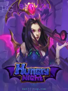 Explorando o Jogo 'HungryNight' e as Suas Dinâmicas Envolventes