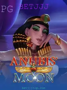 AnubisMoon: Mergulho no Mundo Antigo com uma Nova Experiência de Jogo
