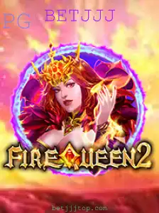 Explorando o Mundo de FireQueen2: O Jogo que Conquista com Estratégia e Emoção