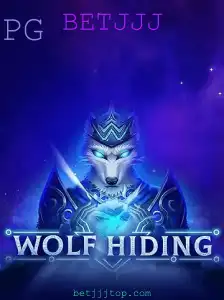 Tudo o que Você Precisa Saber sobre 'WolfHiding'